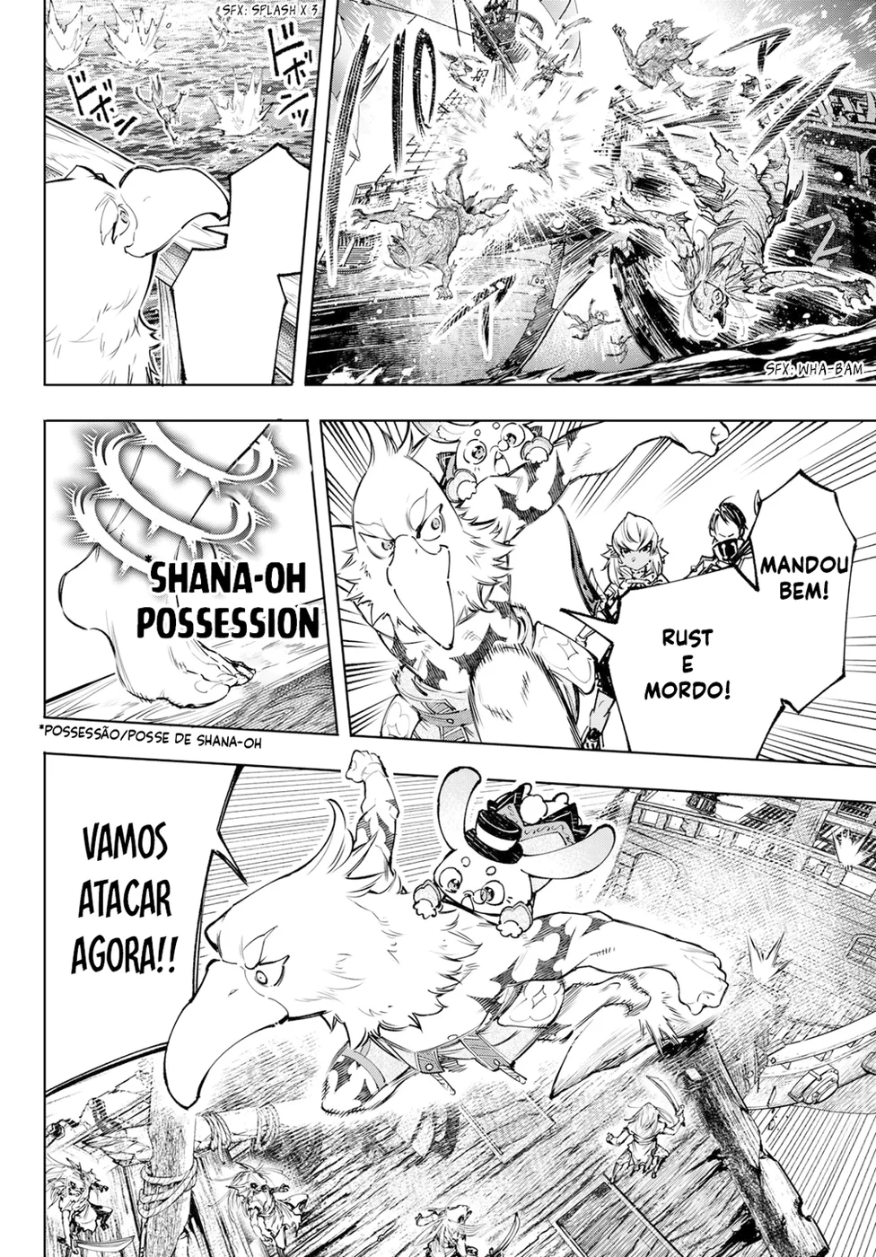 Read Shangri-La Frontier PT-BR Manga Online