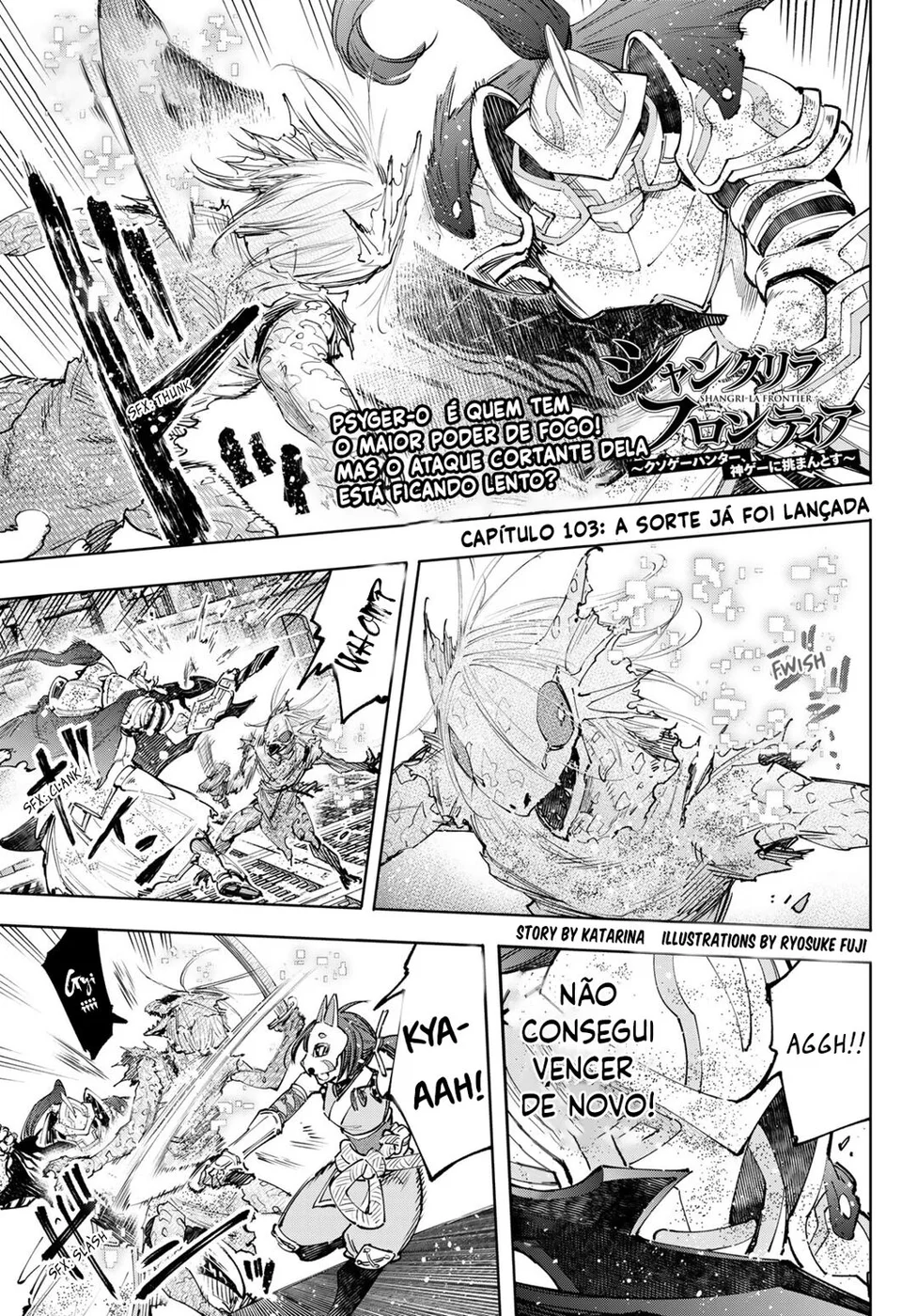 Read Shangri-La Frontier PT-BR Manga Online