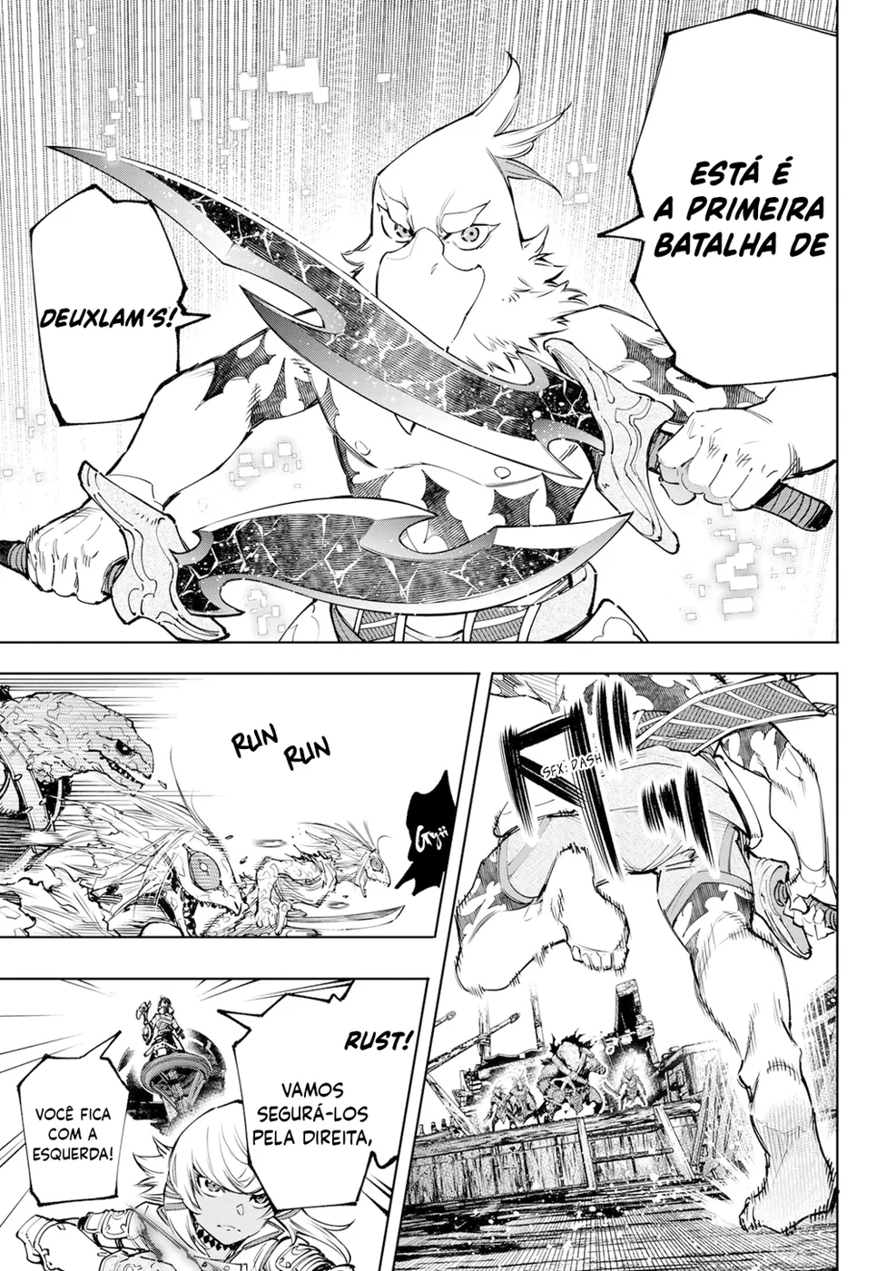 Read Shangri-La Frontier PT-BR Manga Online
