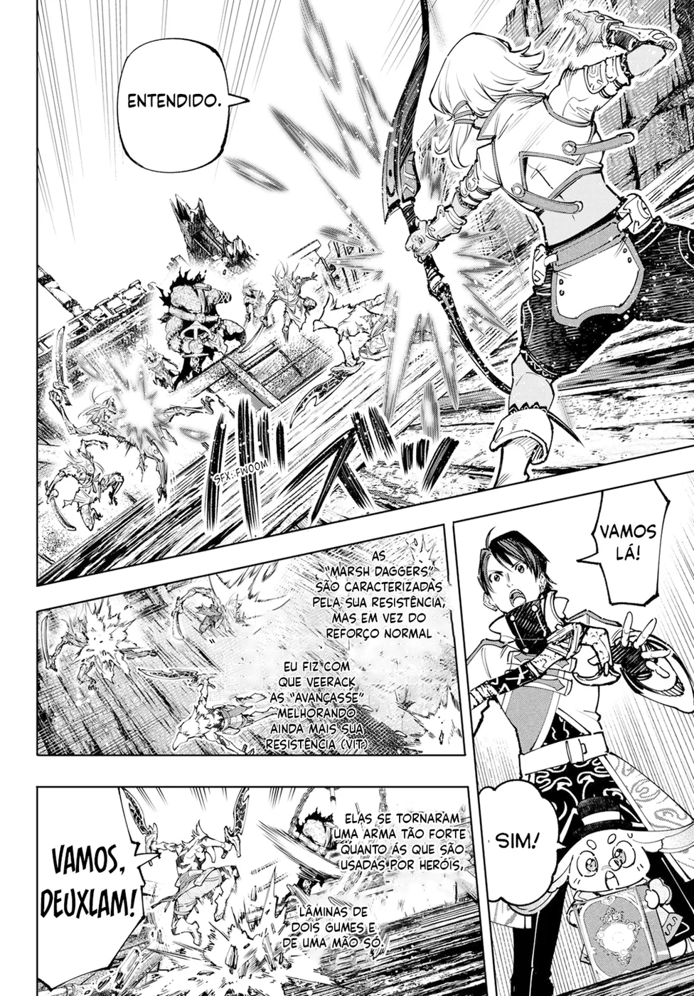 Read Shangri-La Frontier PT-BR Manga Online