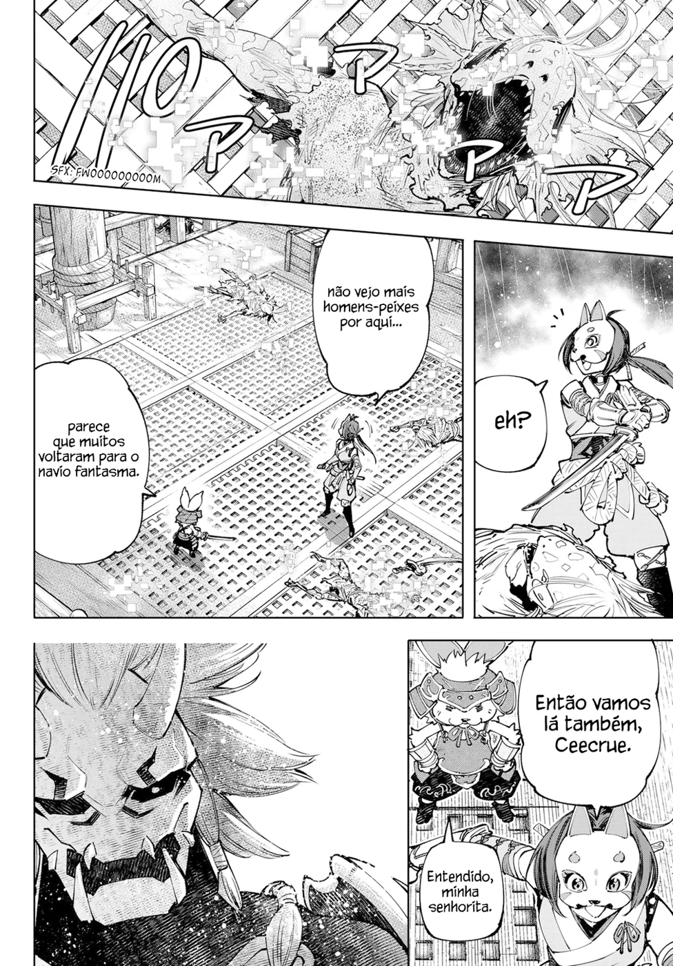Read Shangri-La Frontier PT-BR Manga Online