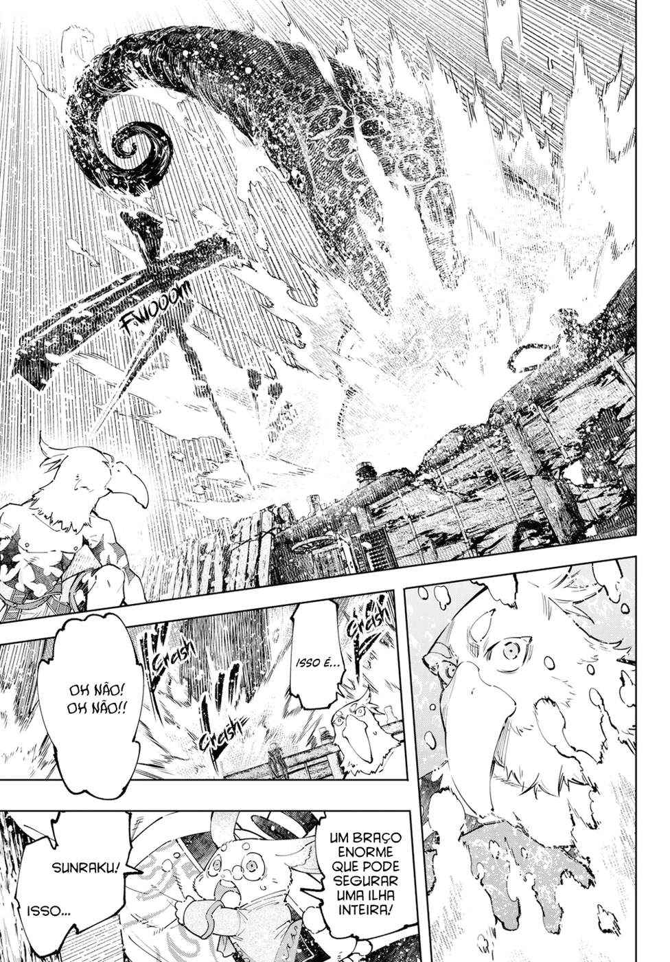 Read Shangri-La Frontier PT-BR Manga Online