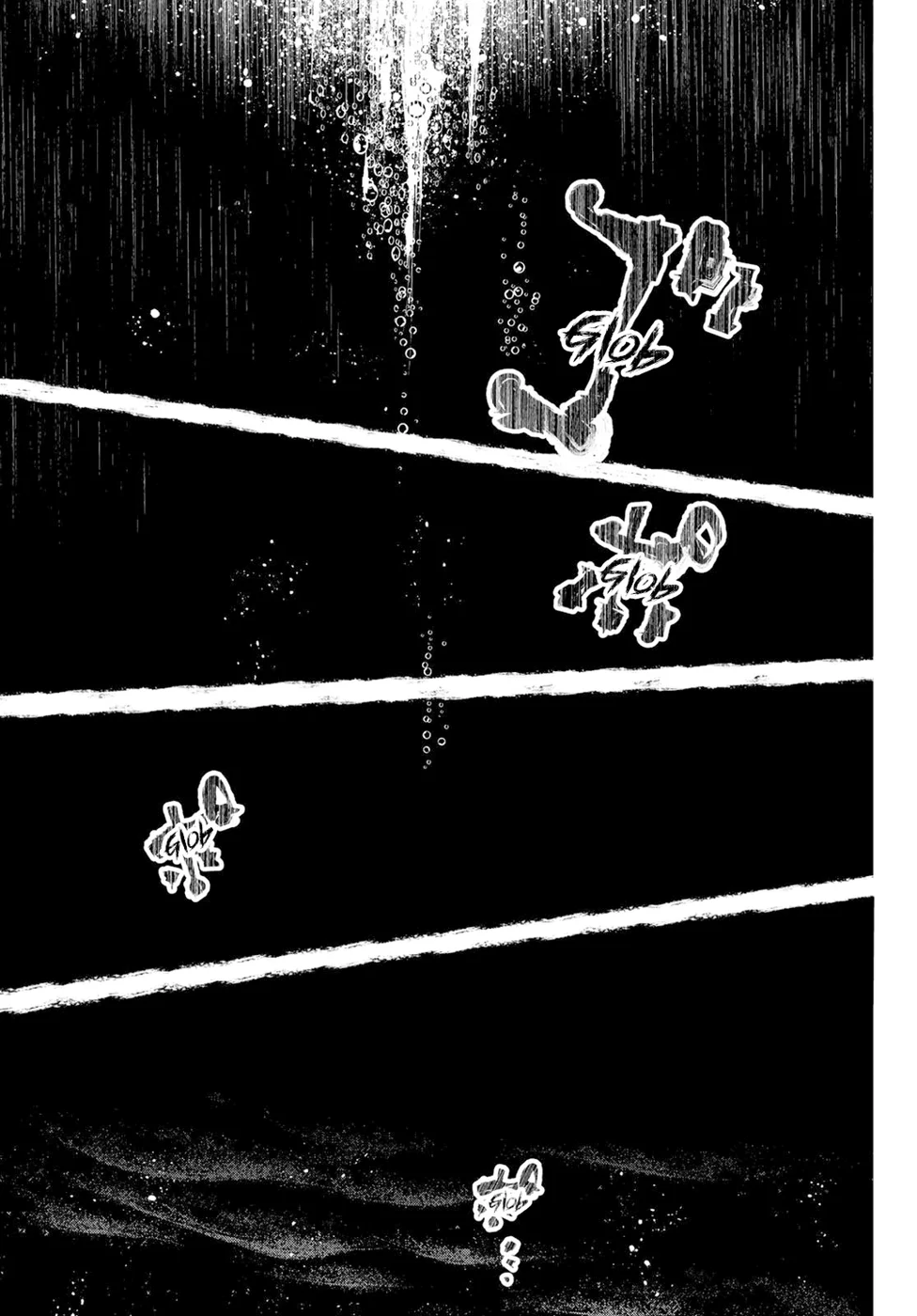 Read Shangri-La Frontier PT-BR Manga Online