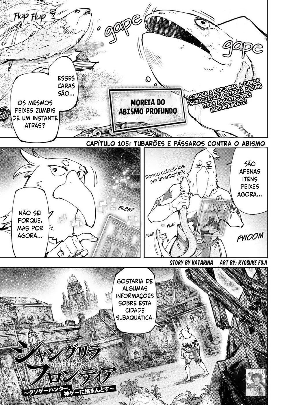 Read Shangri-La Frontier PT-BR Manga Online