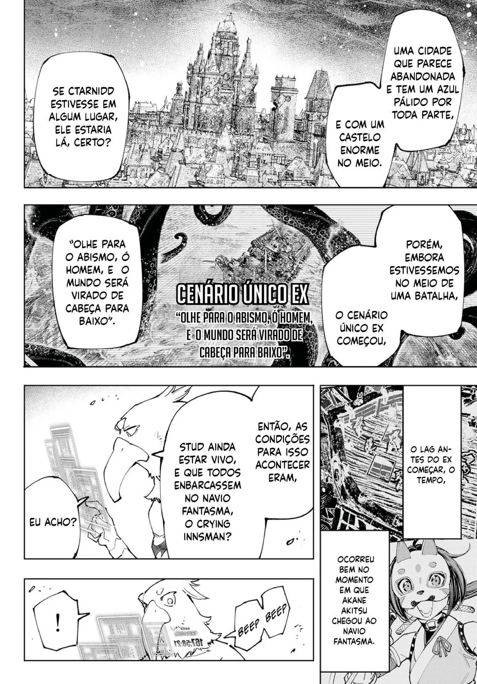 Read Shangri-La Frontier PT-BR Manga Online