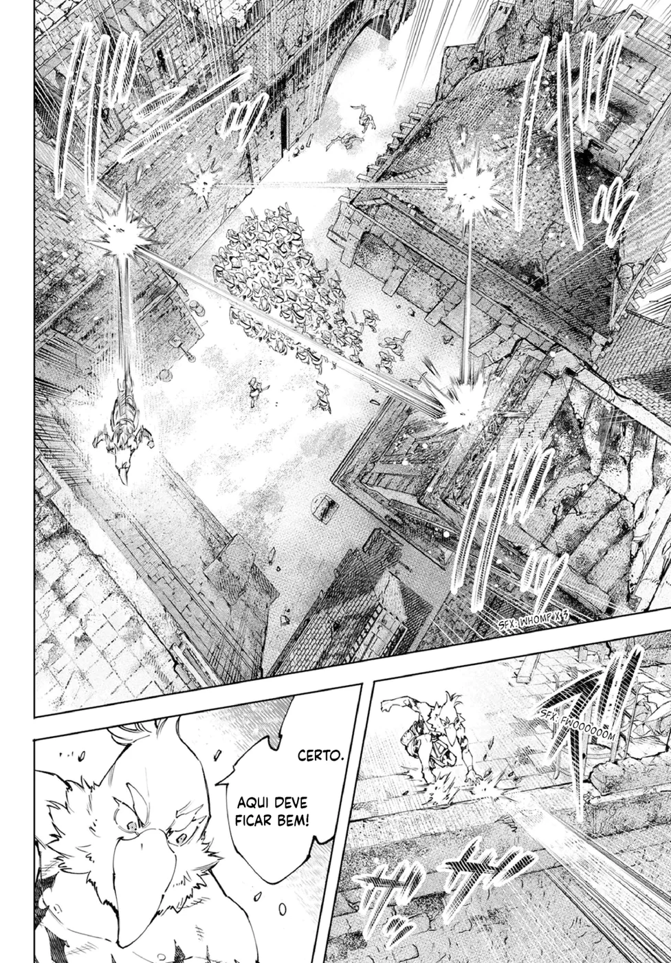 Read Shangri-La Frontier PT-BR Manga Online