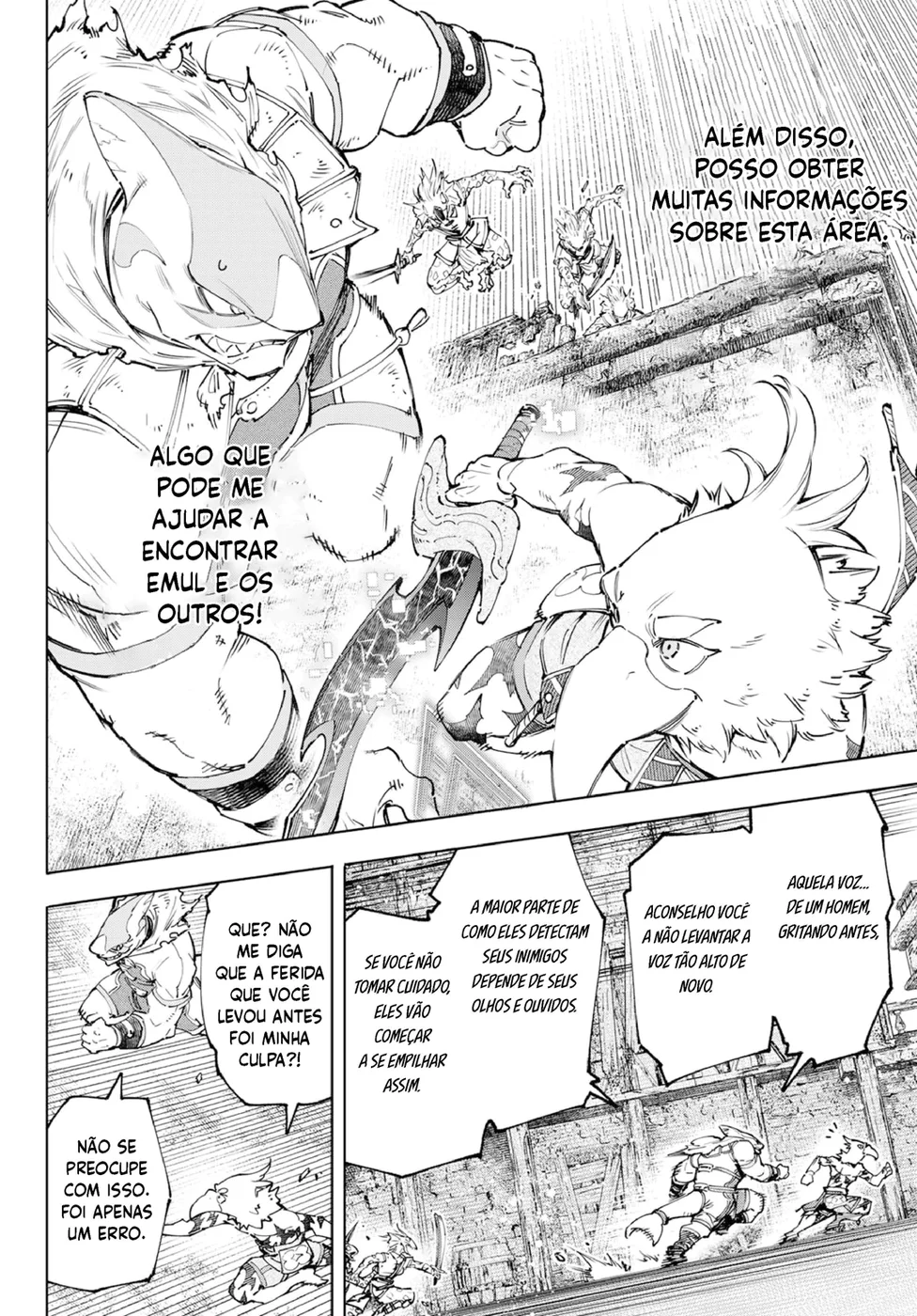 Read Shangri-La Frontier PT-BR Manga Online