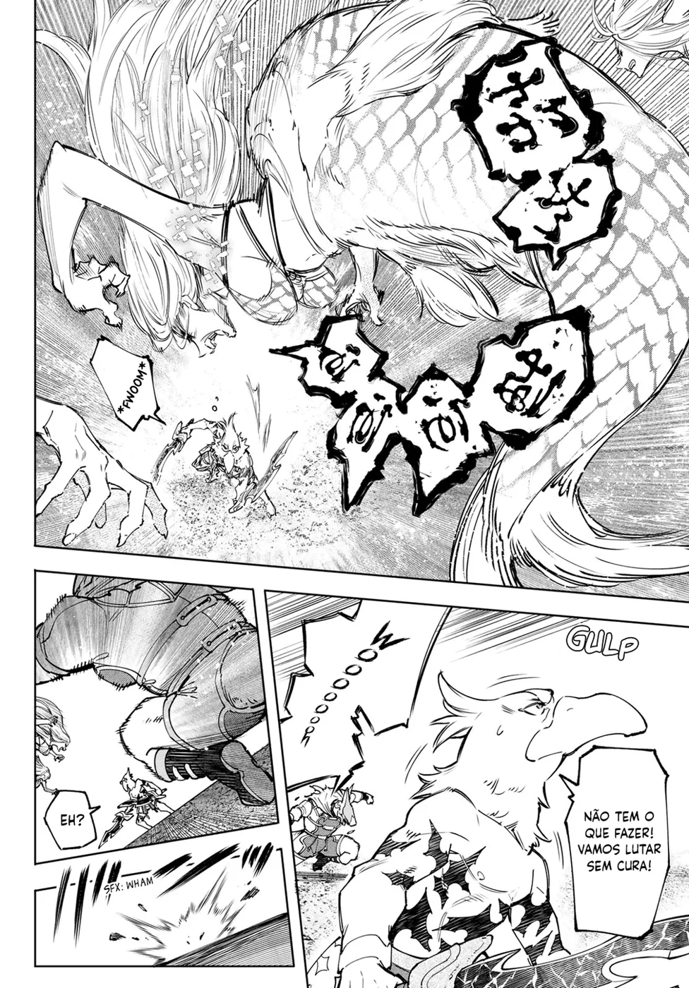 Read Shangri-La Frontier PT-BR Manga Online