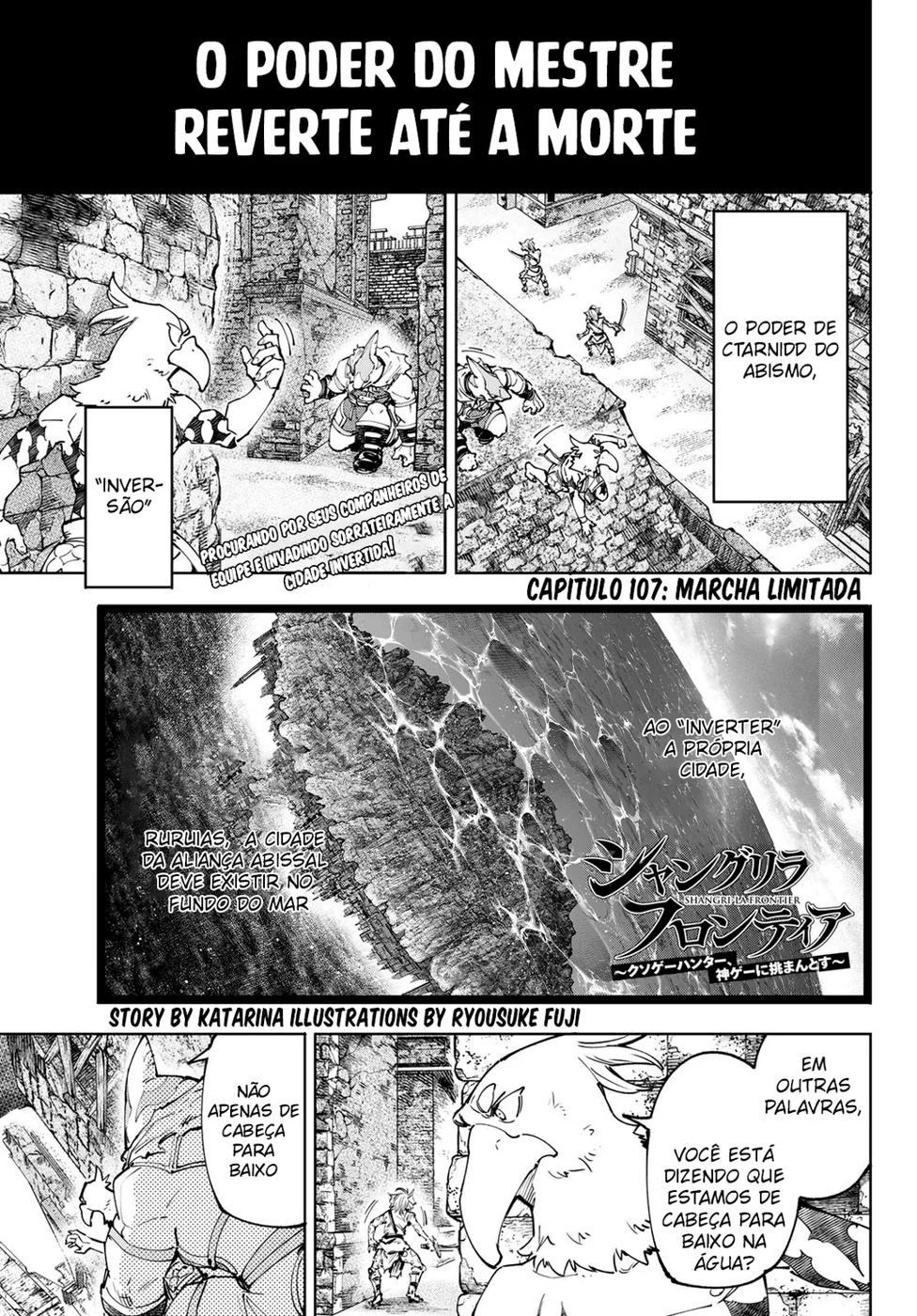 Read Shangri-La Frontier PT-BR Manga Online