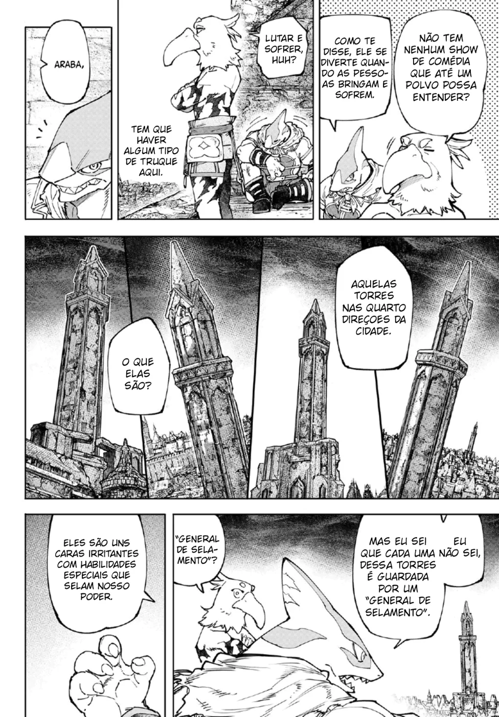 Read Shangri-La Frontier PT-BR Manga Online
