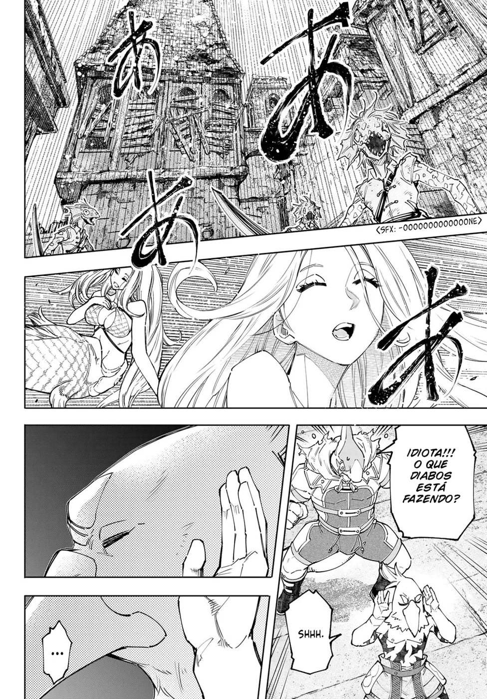 Read Shangri-La Frontier PT-BR Manga Online