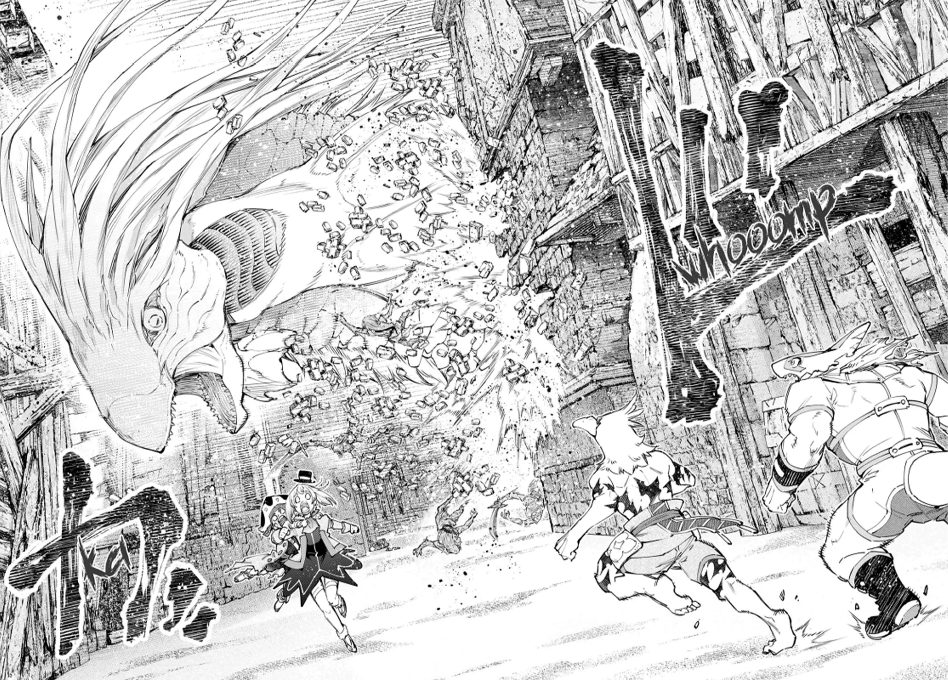 Read Shangri-La Frontier PT-BR Manga Online