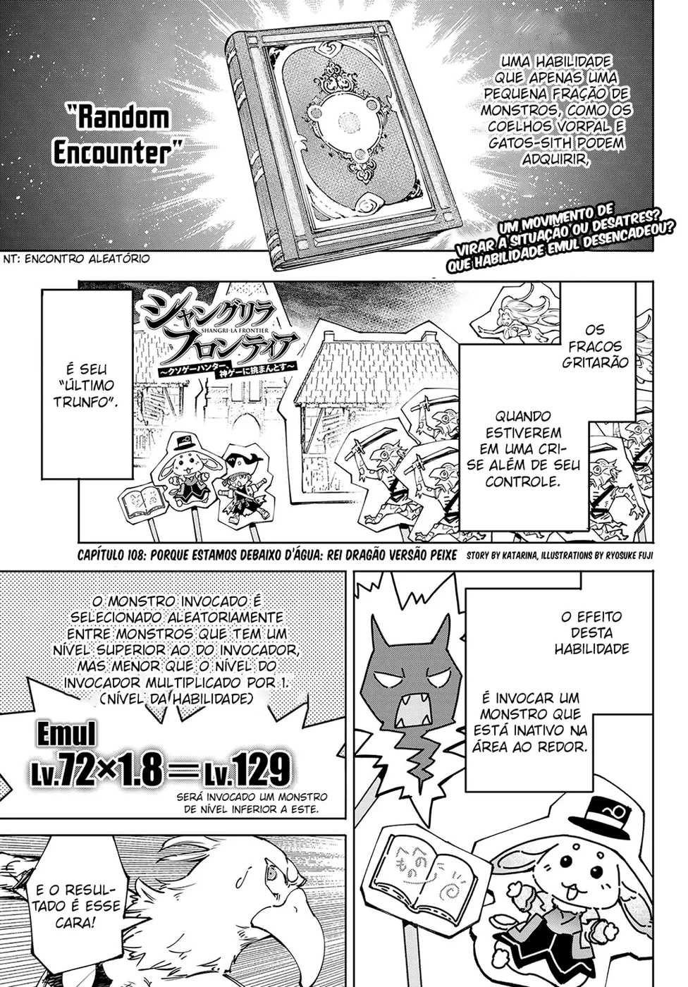Read Shangri-La Frontier PT-BR Manga Online