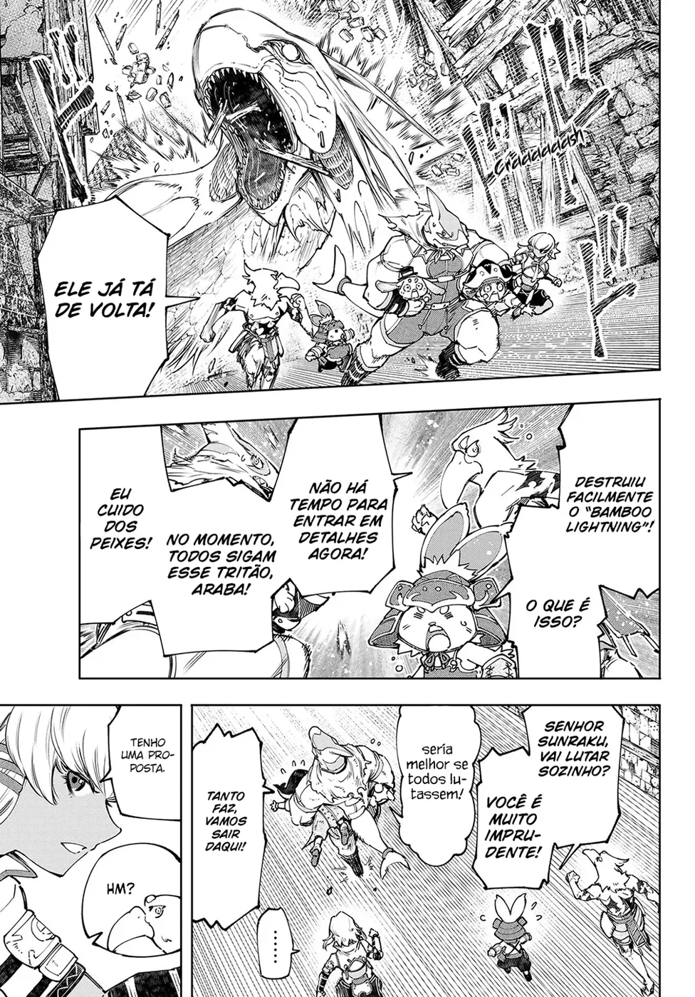 Read Shangri-La Frontier PT-BR Manga Online