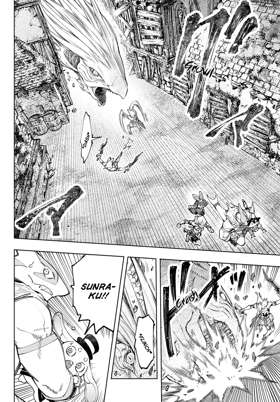Read Shangri-La Frontier PT-BR Manga Online
