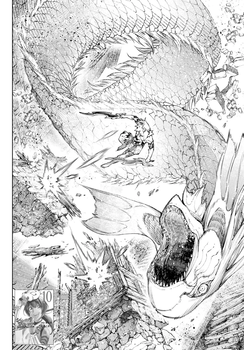 Read Shangri-La Frontier PT-BR Manga Online