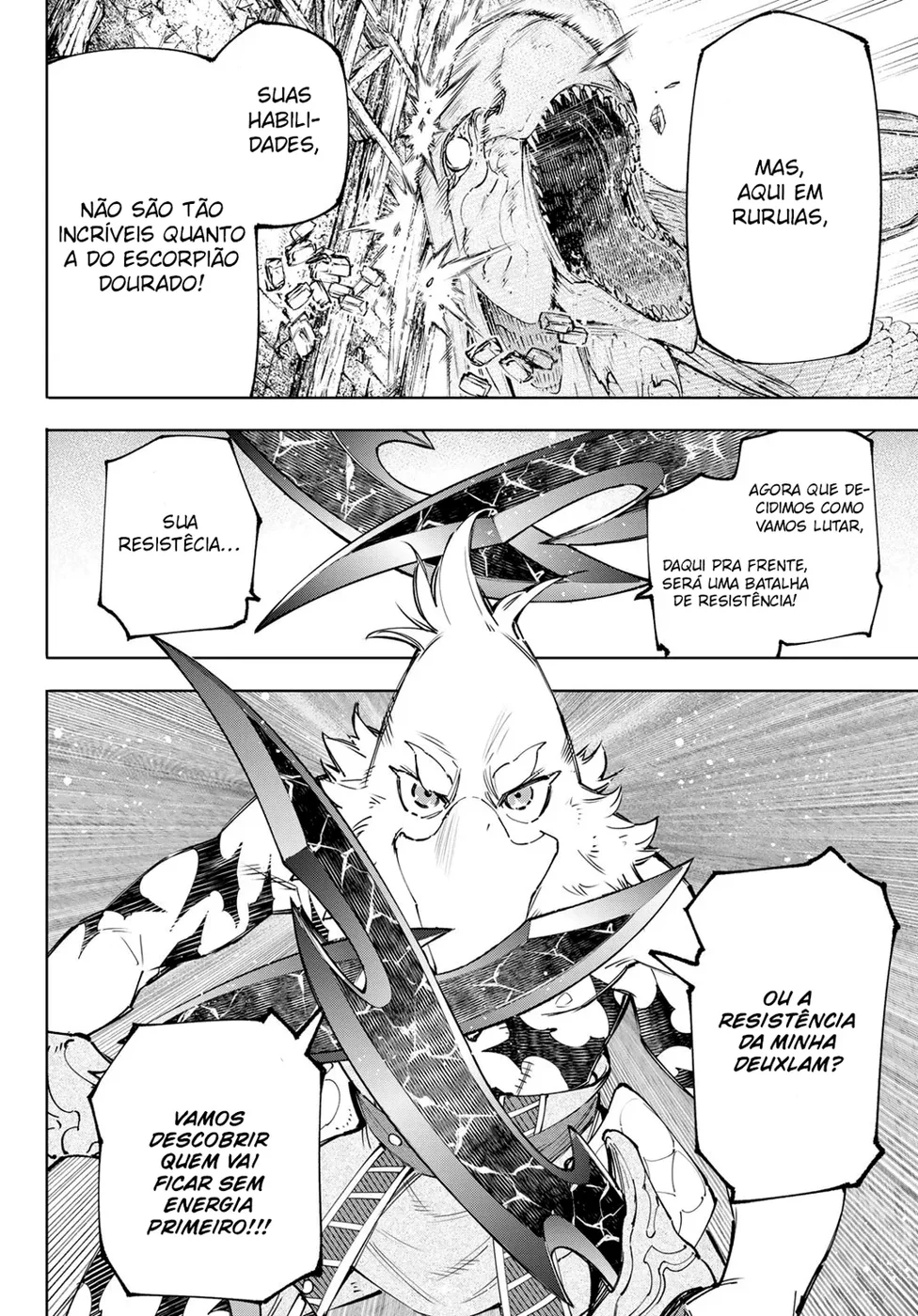 Read Shangri-La Frontier PT-BR Manga Online