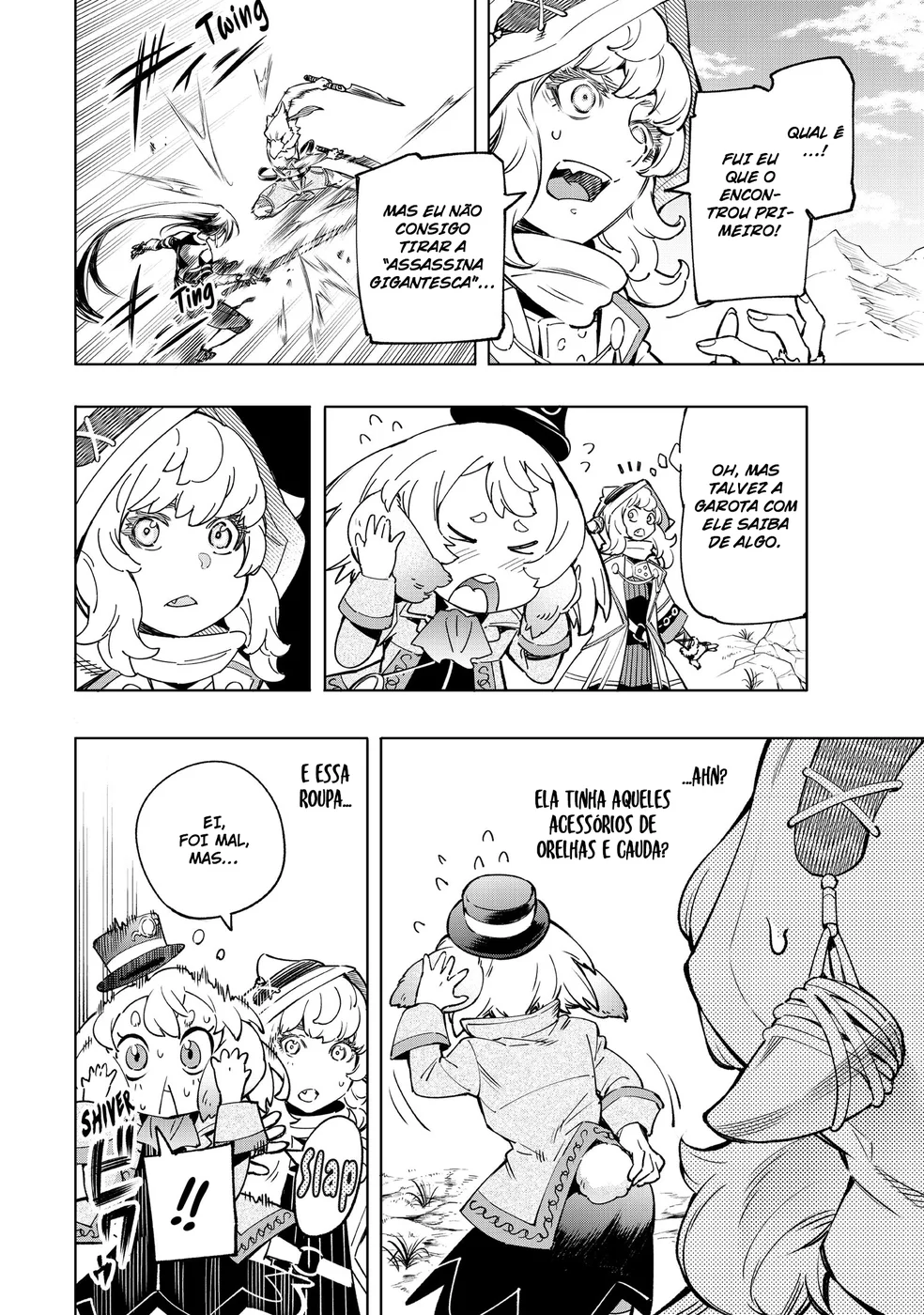 Read Shangri-La Frontier PT-BR Manga Online