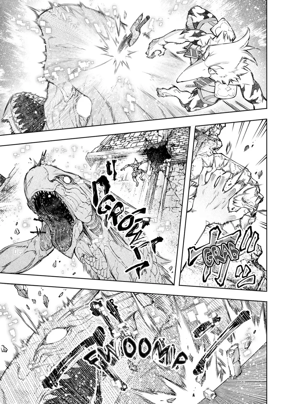 Read Shangri-La Frontier PT-BR Manga Online