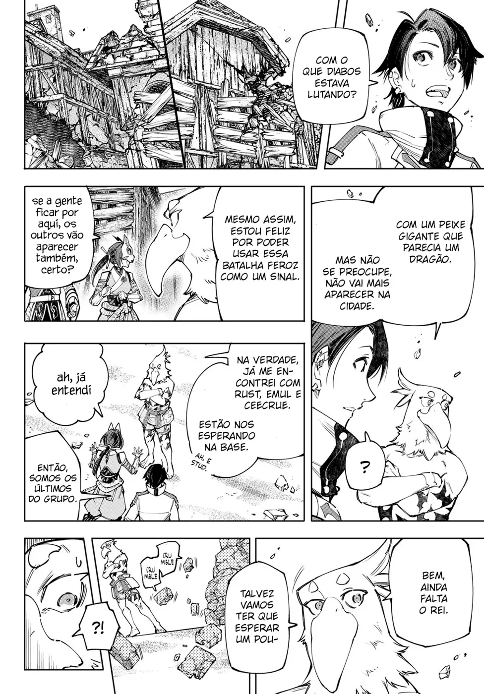 Read Shangri-La Frontier PT-BR Manga Online