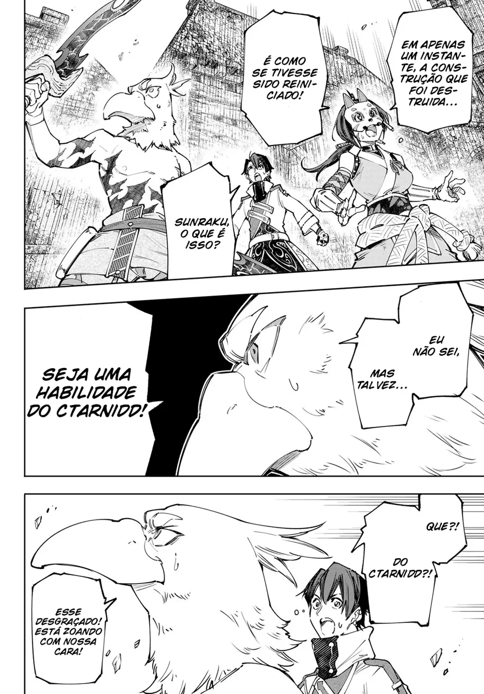 Read Shangri-La Frontier PT-BR Manga Online