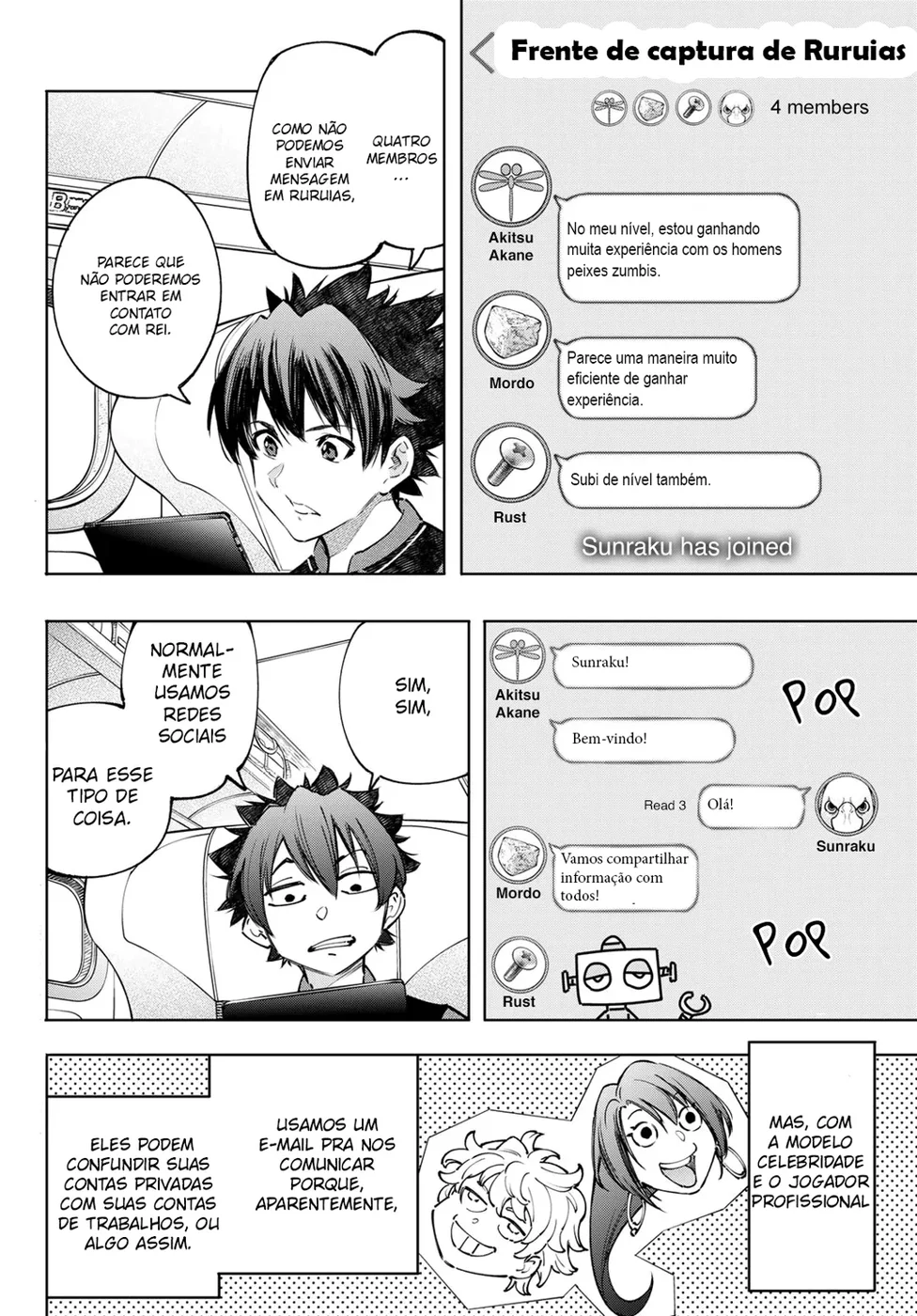 Read Shangri-La Frontier PT-BR Manga Online