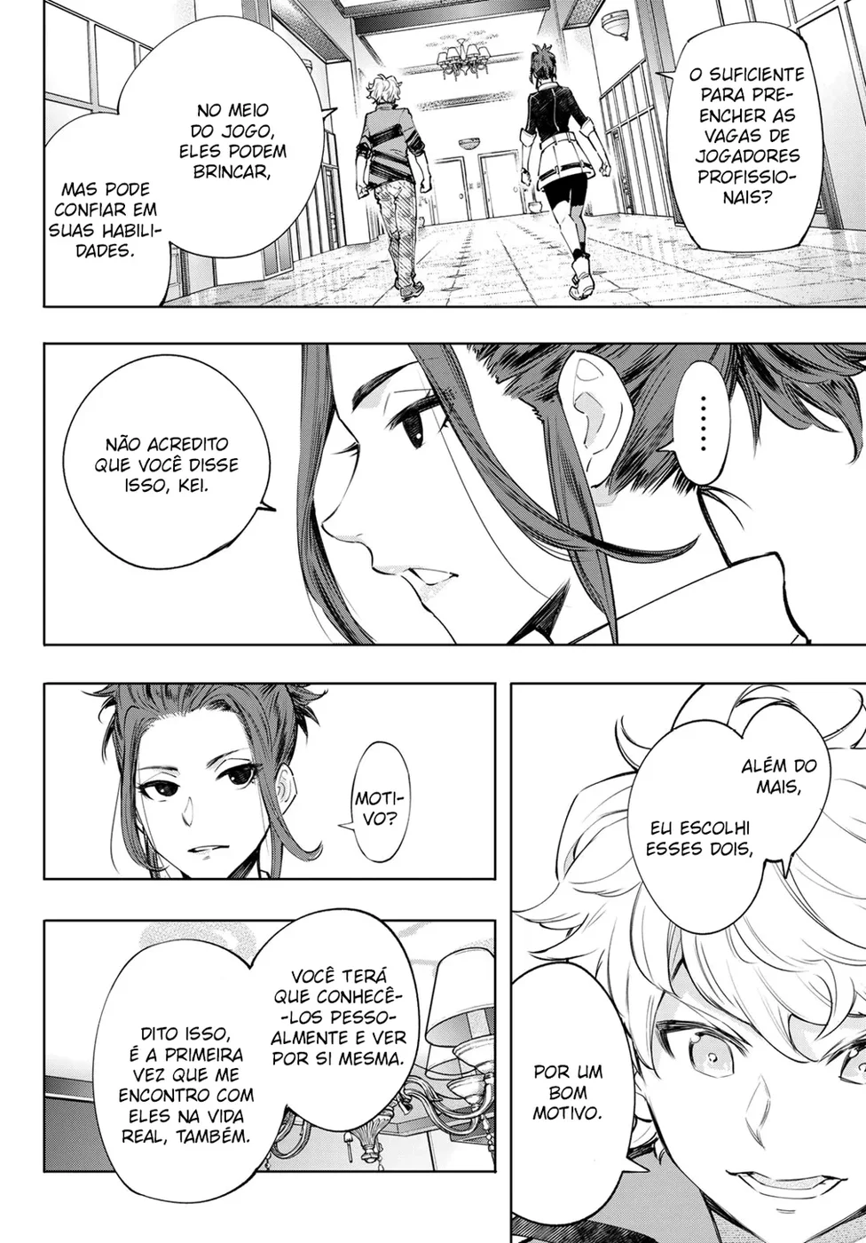 Read Shangri-La Frontier PT-BR Manga Online
