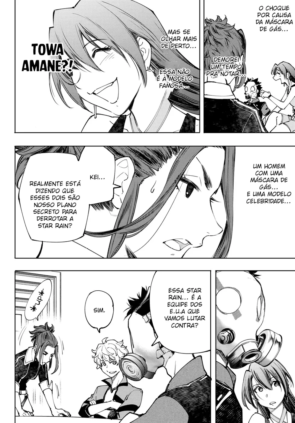 Read Shangri-La Frontier PT-BR Manga Online