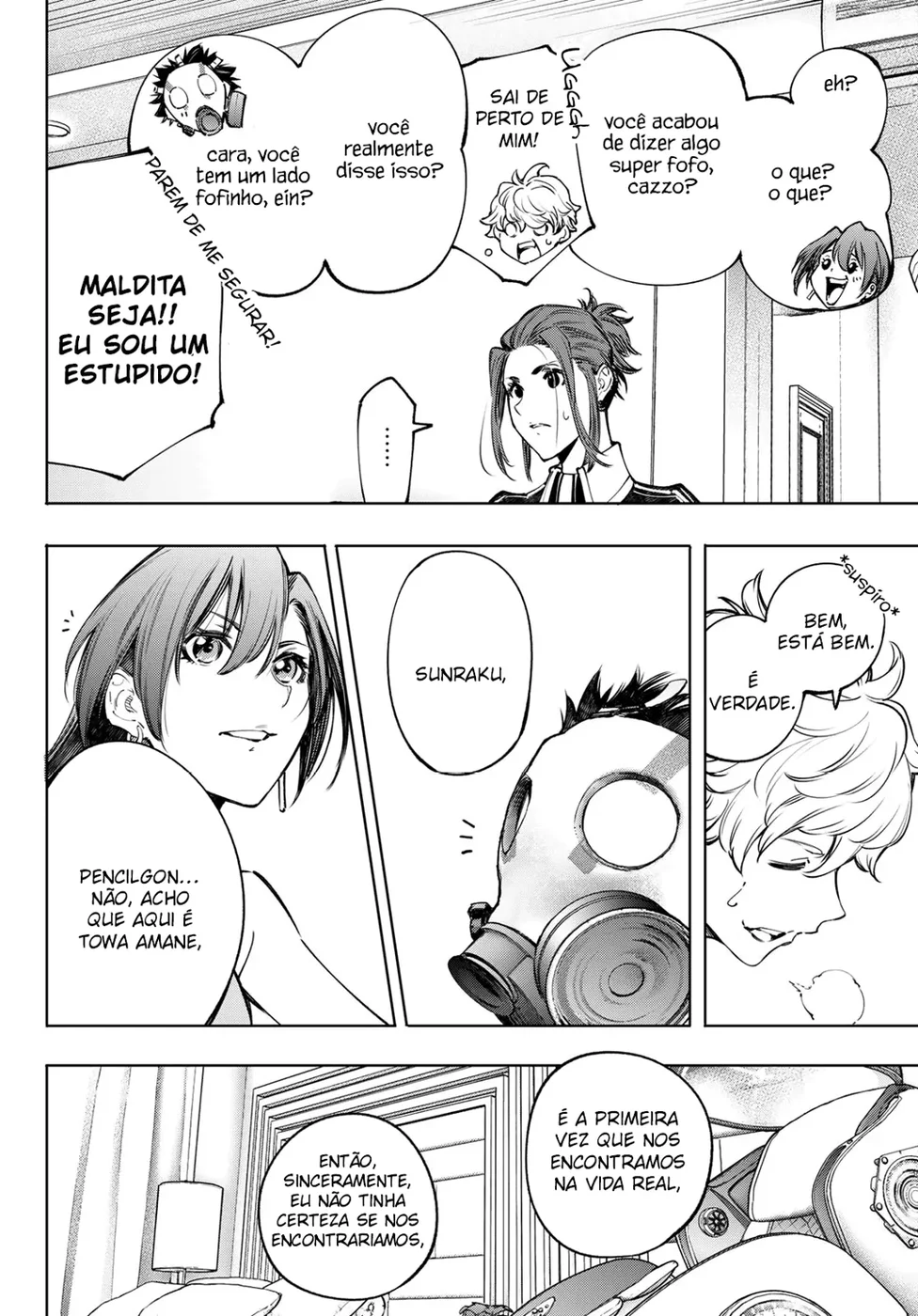 Read Shangri-La Frontier PT-BR Manga Online