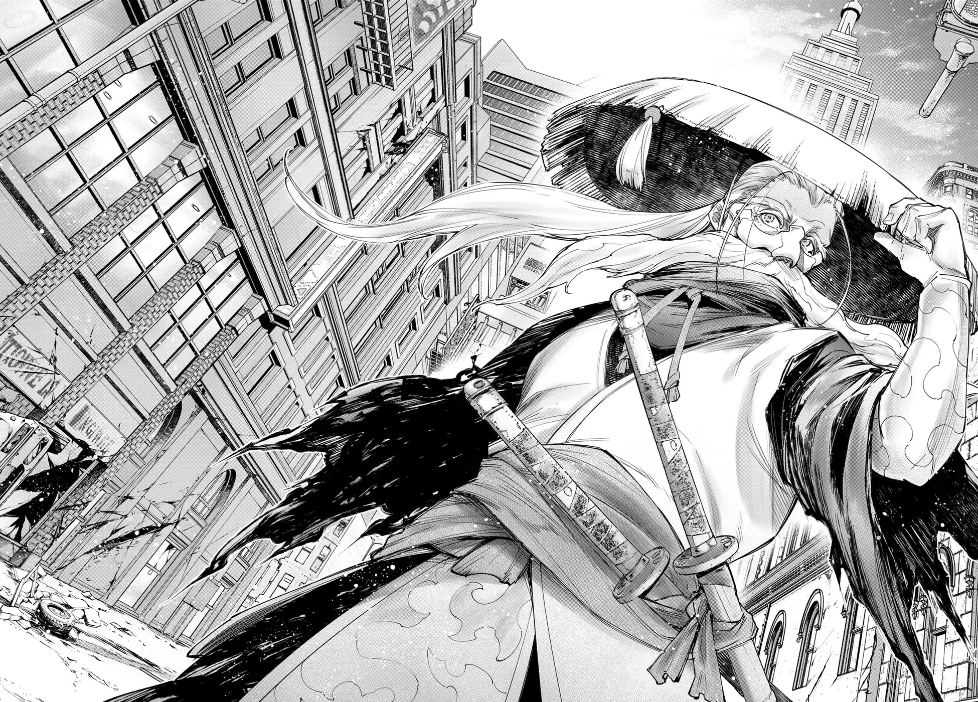 Read Shangri-La Frontier PT-BR Manga Online