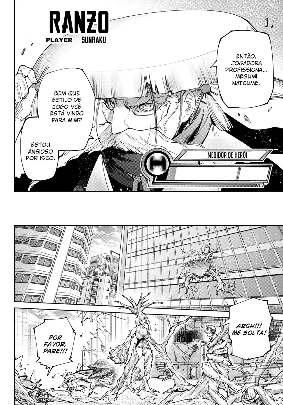 Read Shangri-La Frontier PT-BR Manga Online