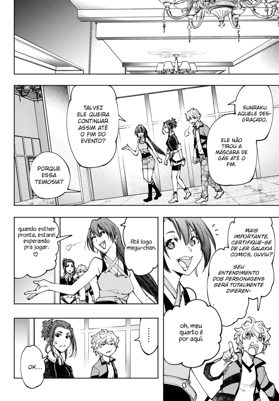 Read Shangri-La Frontier PT-BR Manga Online