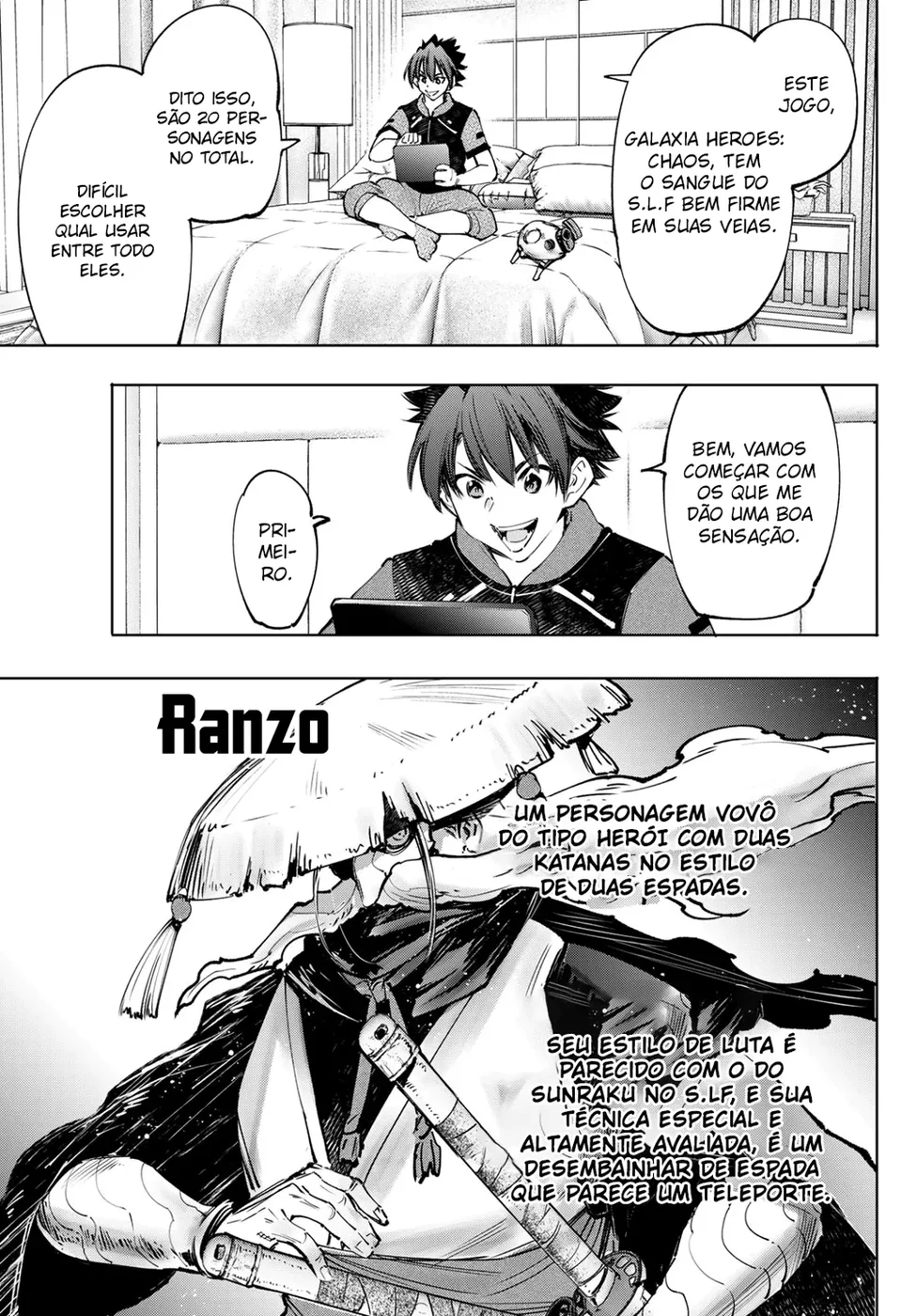 Read Shangri-La Frontier PT-BR Manga Online