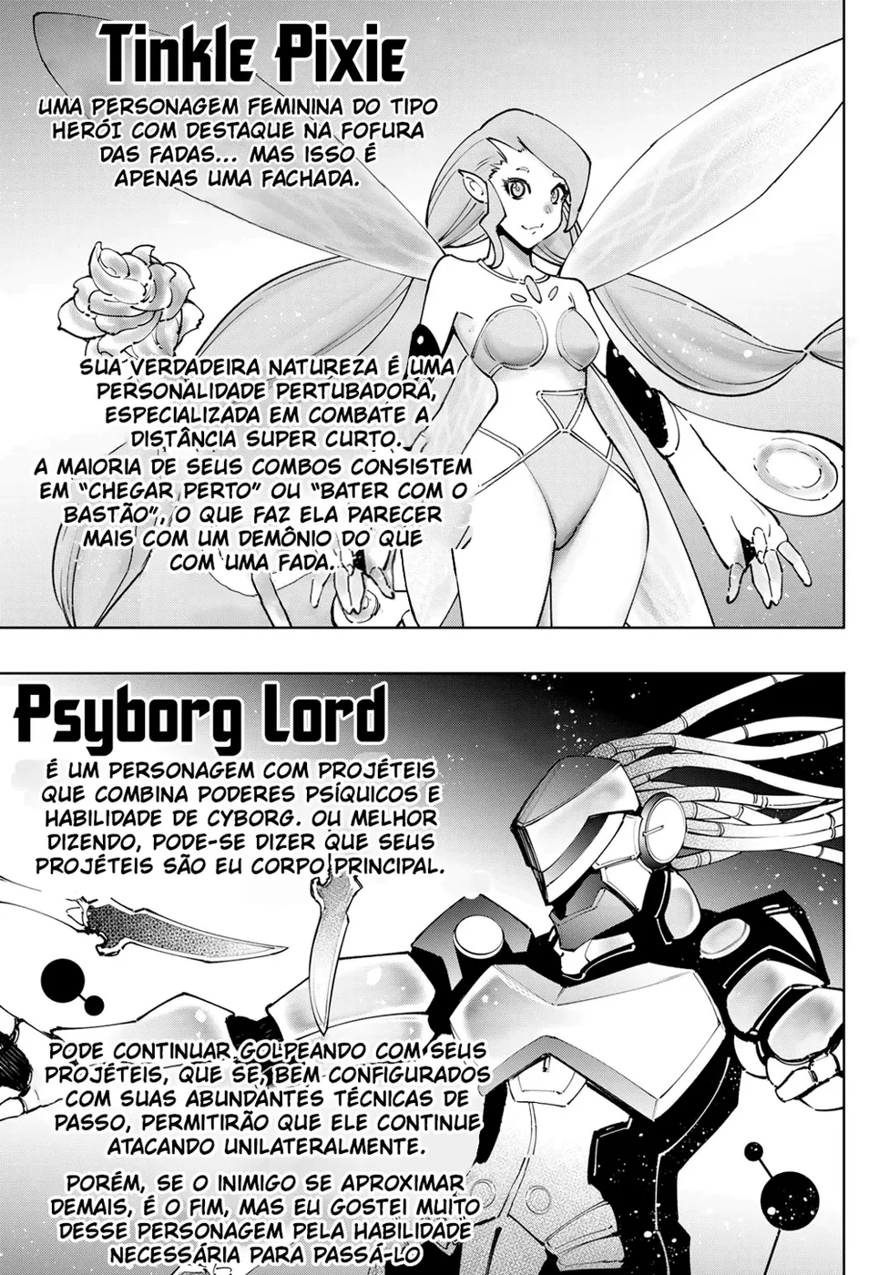 Read Shangri-La Frontier PT-BR Manga Online