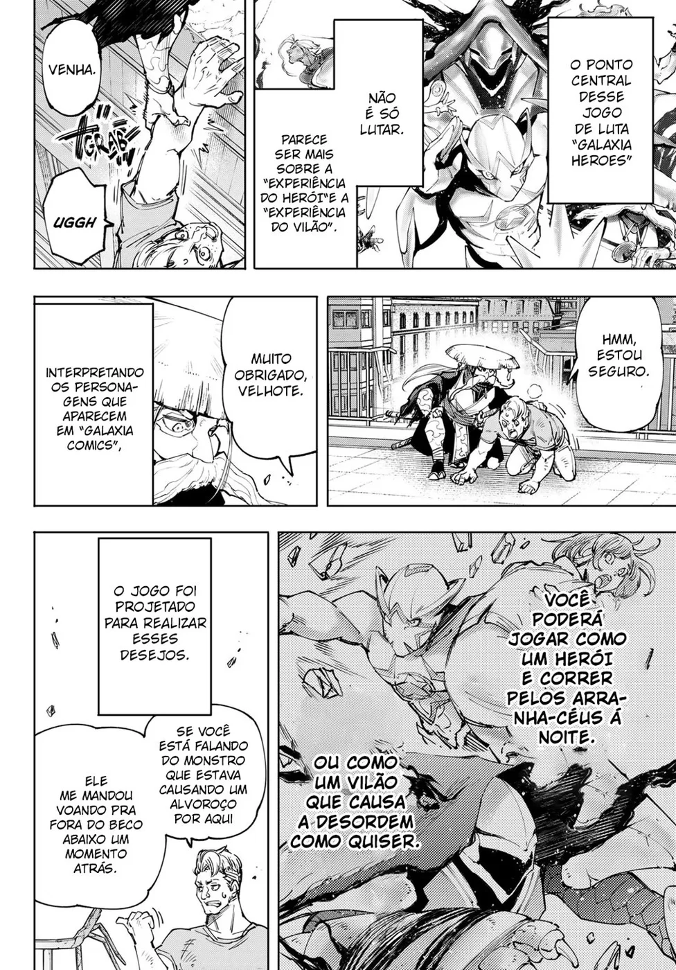 Read Shangri-La Frontier PT-BR Manga Online