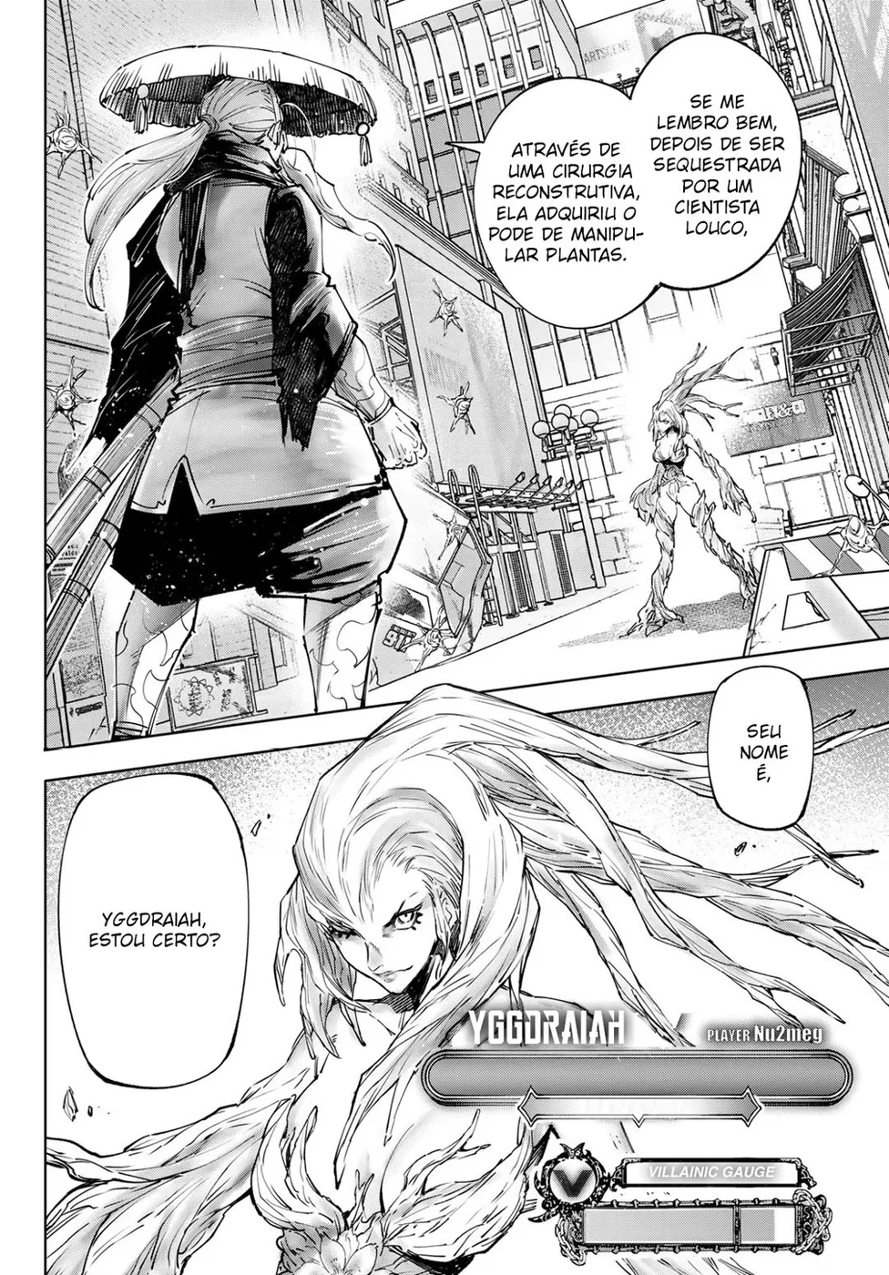 Read Shangri-La Frontier PT-BR Manga Online