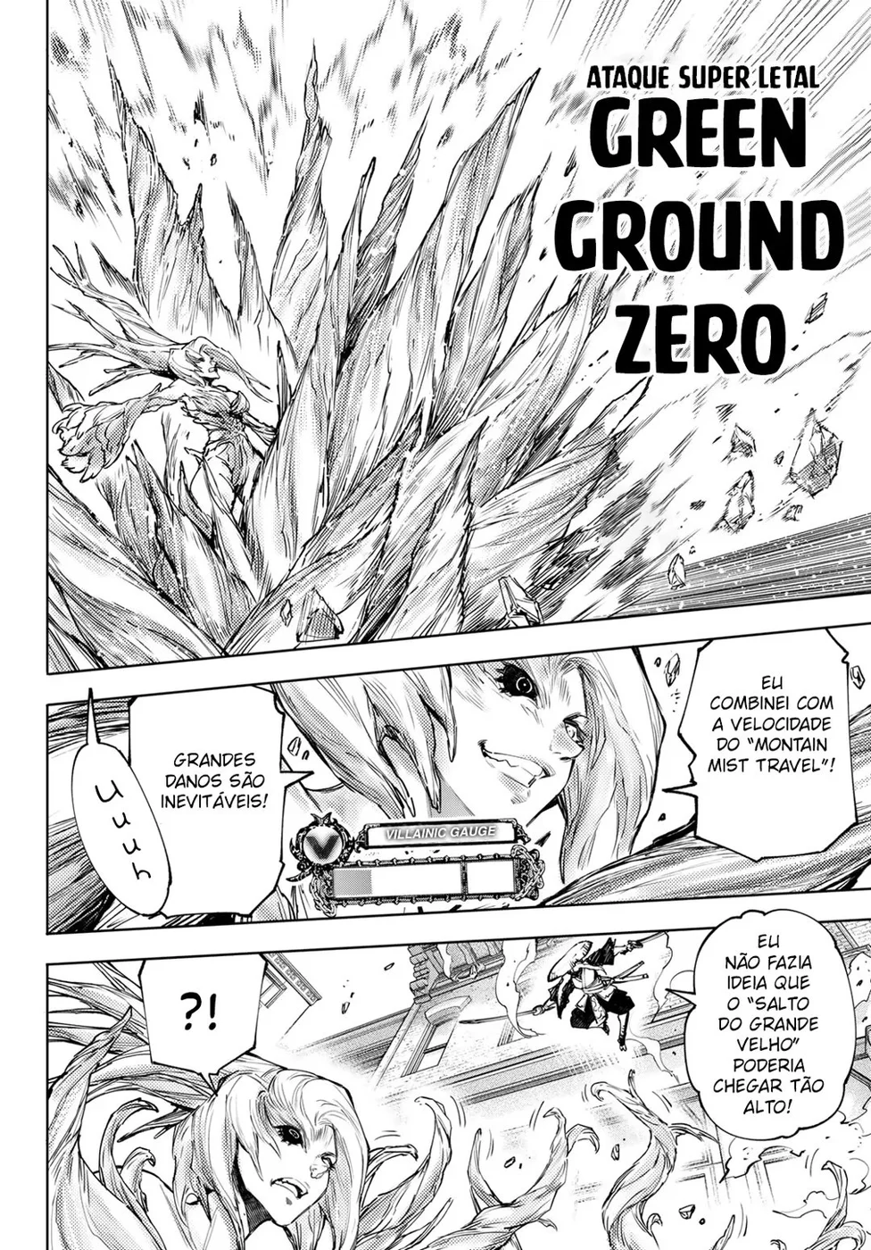 Read Shangri-La Frontier PT-BR Manga Online