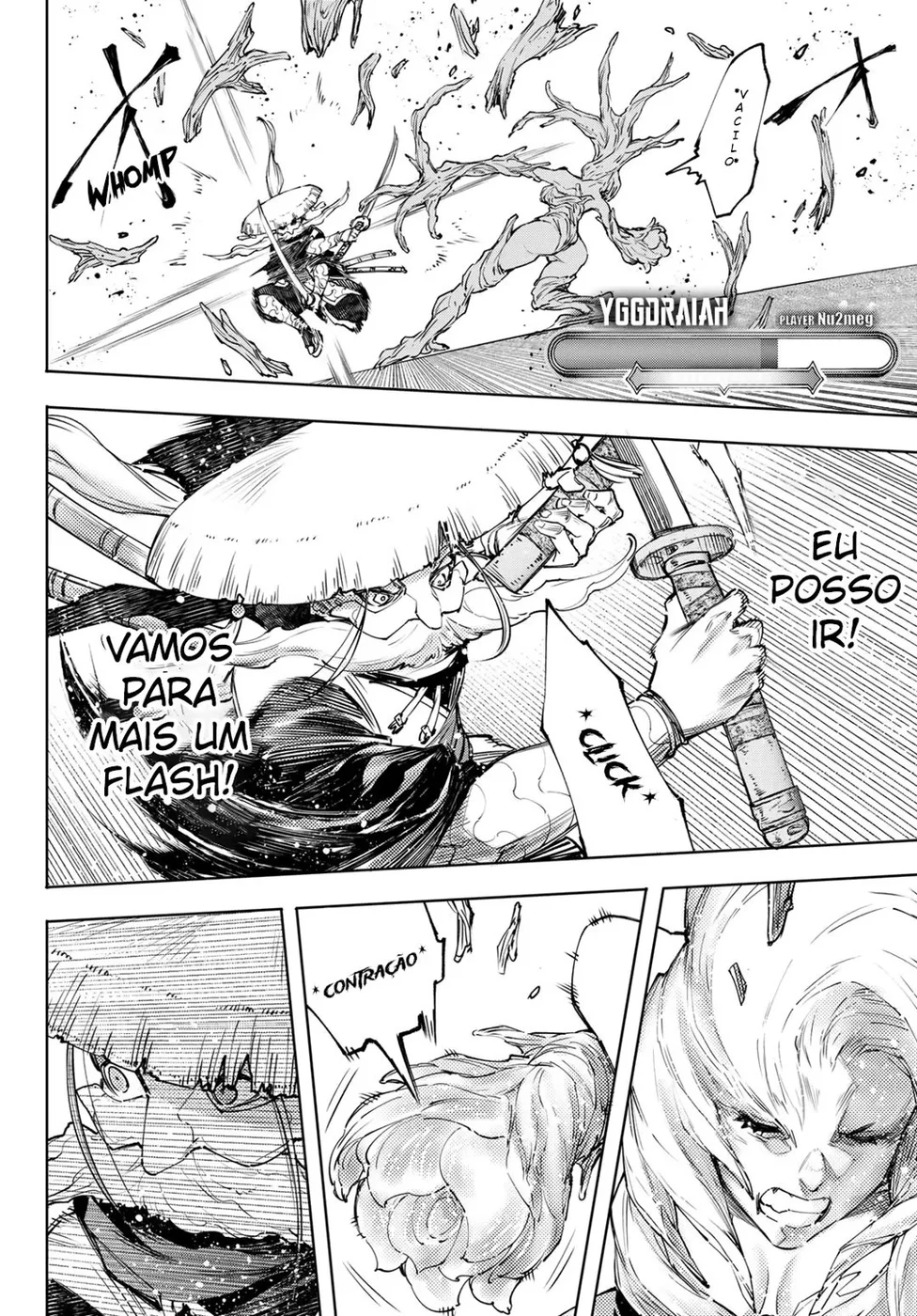 Read Shangri-La Frontier PT-BR Manga Online