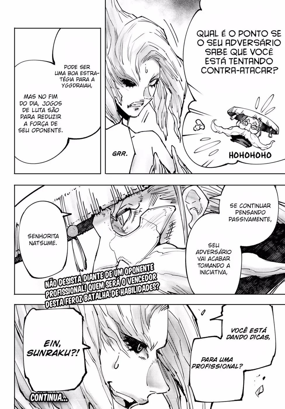 Read Shangri-La Frontier PT-BR Manga Online