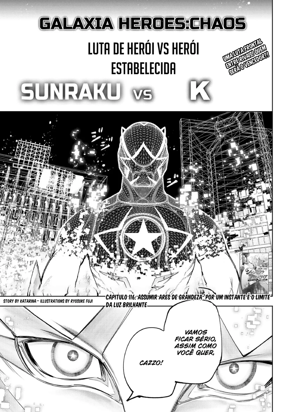 Read Shangri-La Frontier PT-BR Manga Online