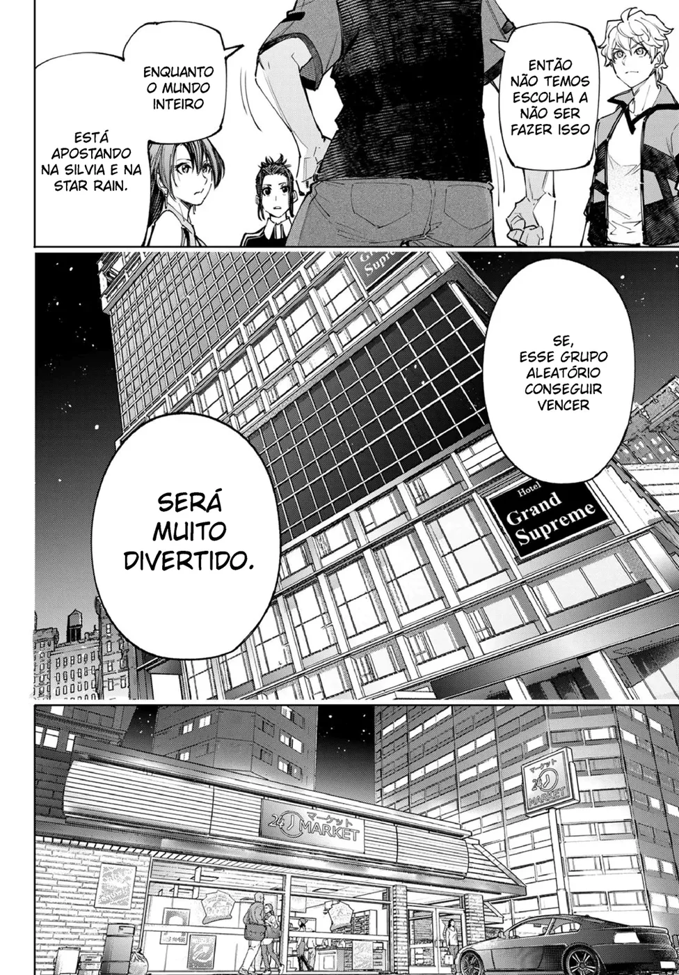 Read Shangri-La Frontier PT-BR Manga Online