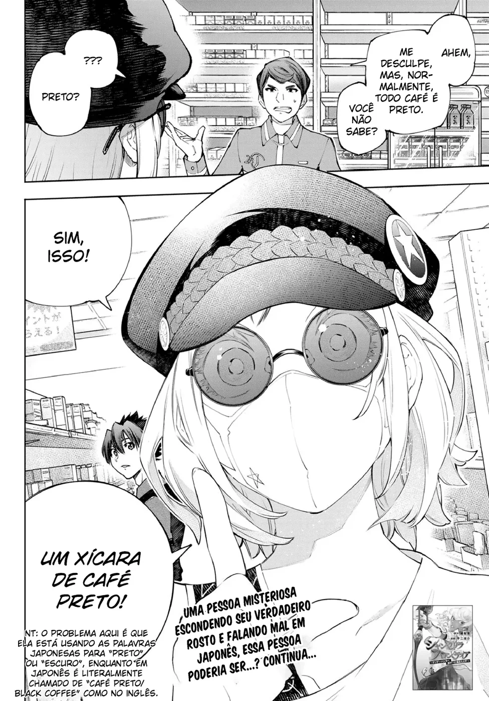 Read Shangri-La Frontier PT-BR Manga Online