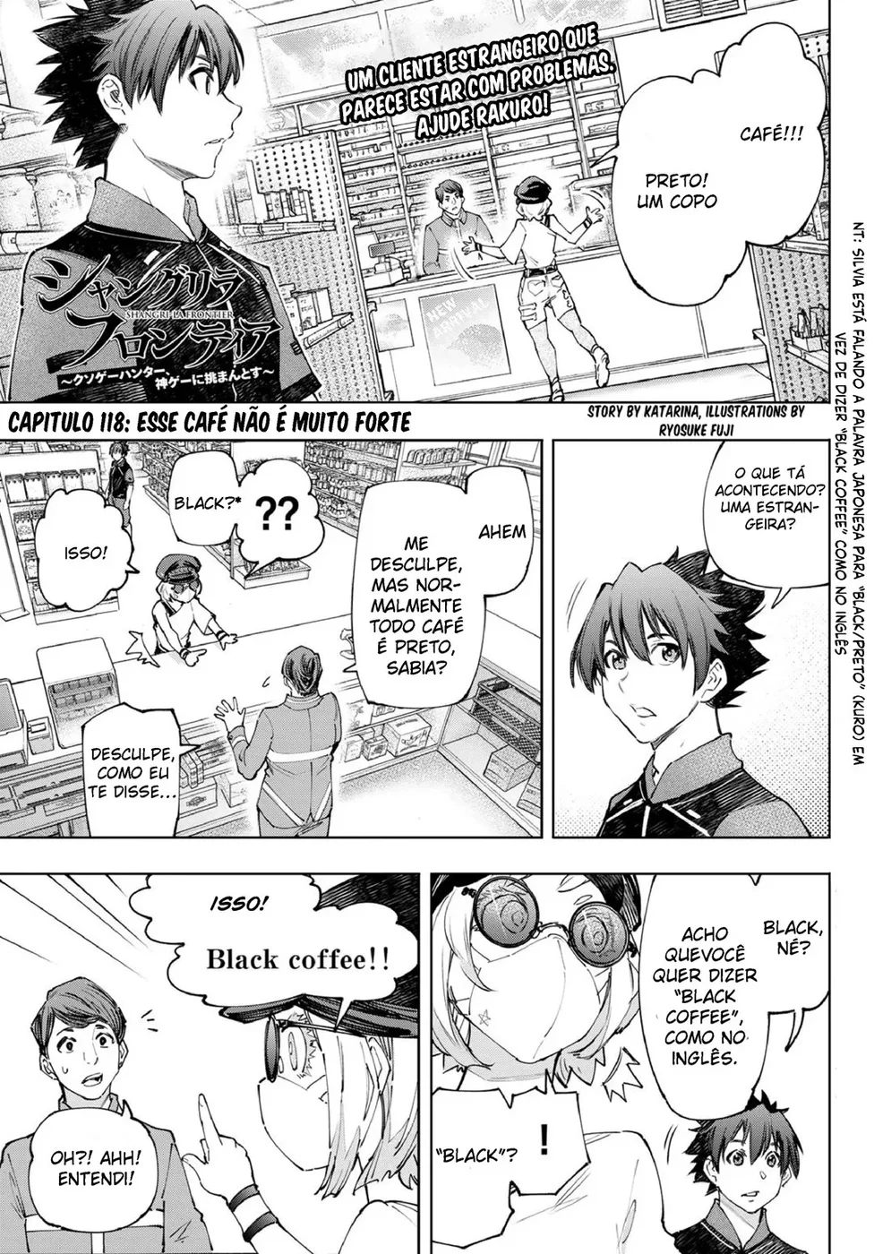 Read Shangri-La Frontier PT-BR Manga Online