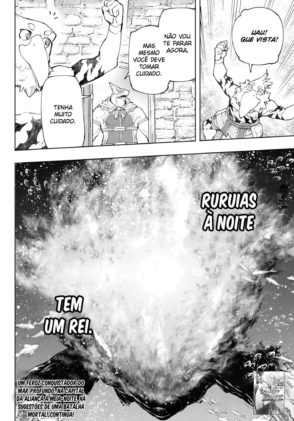 Read Shangri-La Frontier PT-BR Manga Online