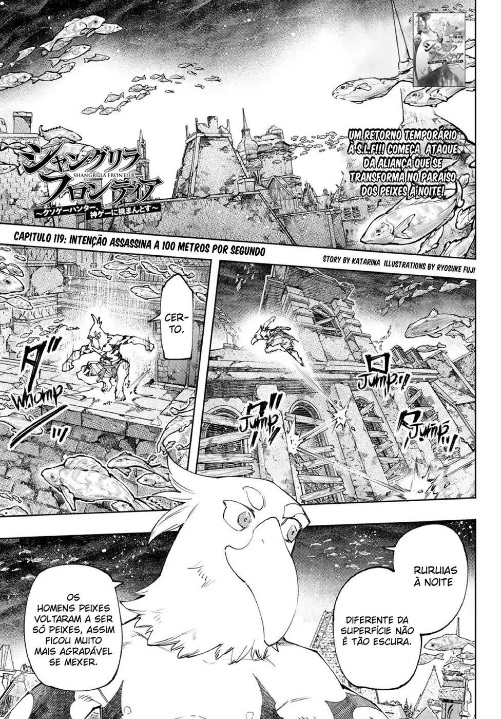 Read Shangri-La Frontier PT-BR Manga Online
