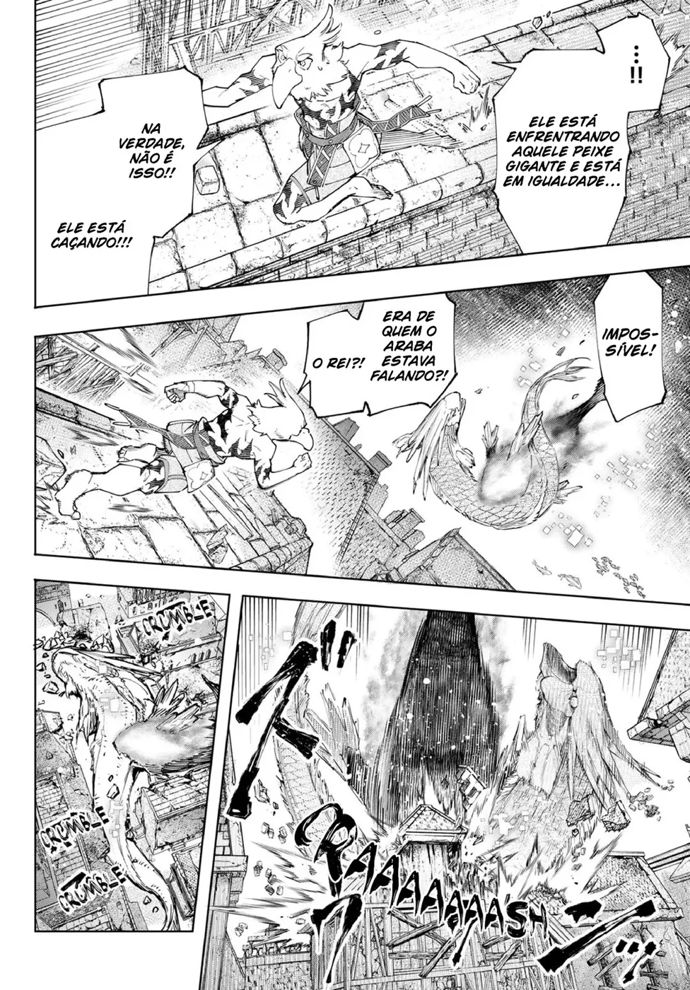 Read Shangri-La Frontier PT-BR Manga Online