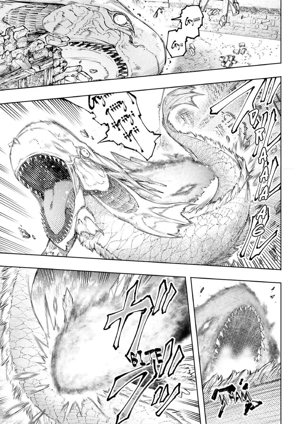 Read Shangri-La Frontier PT-BR Manga Online