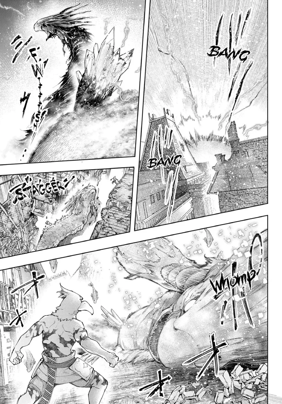 Read Shangri-La Frontier PT-BR Manga Online