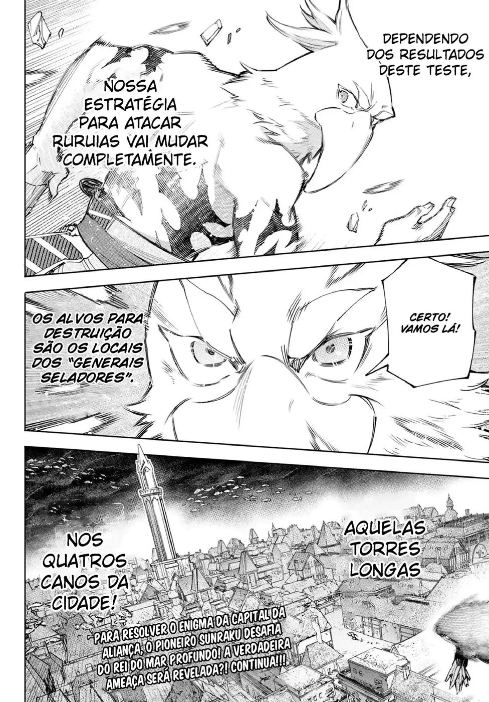 Read Shangri-La Frontier PT-BR Manga Online