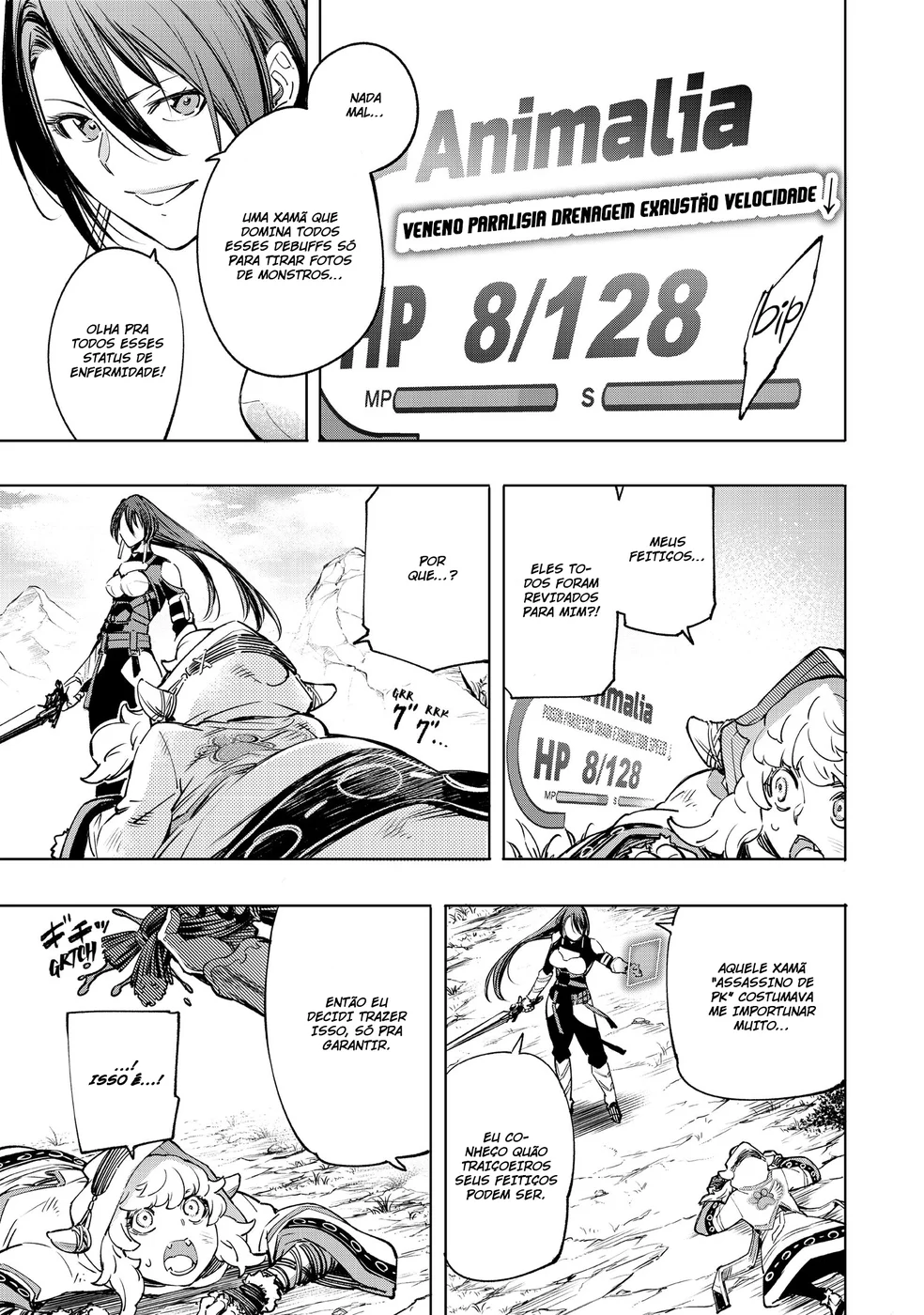 Read Shangri-La Frontier PT-BR Manga Online